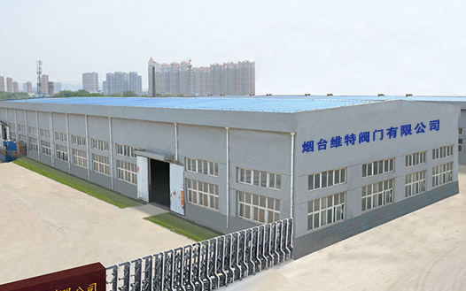 哈氏合金管、哈氏合金法兰、哈氏合金球阀,哈氏合金针阀