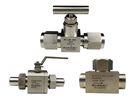 哈氏合金管、哈氏合金法兰、哈氏合金球阀，哈氏合金针阀